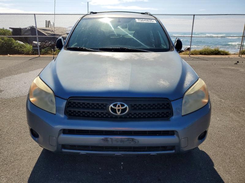Aukcja sprzedaży 2008 Toyota Rav4, vin: JTMZD33V786055753, numer aukcji: 75045635