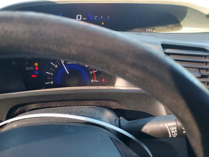 73336865 :رقم المزاد ، 2HGFB2F64CH525253 vin ، 2012 Honda Civic مزاد بيع