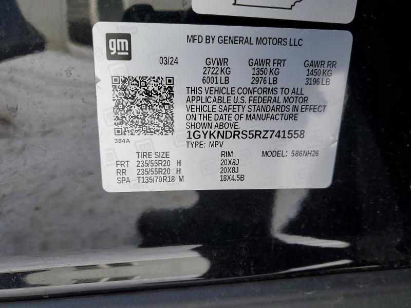 Продажа на аукционе авто 2024 Cadillac Xt5, vin: 1GYKNDRS5RZ741558, номер лота: 73319045