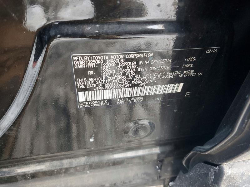 Продажа на аукционе авто 2016 Toyota Rav4 Hv, vin: JTMDJREV2GD021457, номер лота: 73283985
