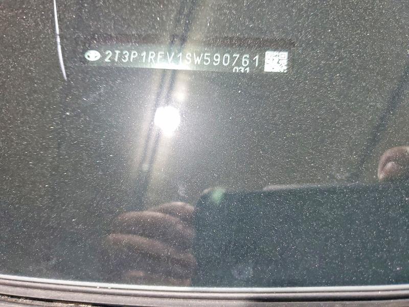 Продажа на аукционе авто 2025 Toyota Rav4, vin: 2T3P1RFV1SW590761, номер лота: 98331285