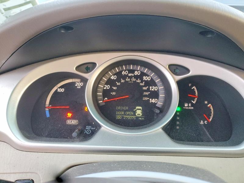 Auction sale of the 2006 Toyota Highlander, vin: JTEEW21A460014690, lot number: 72579205