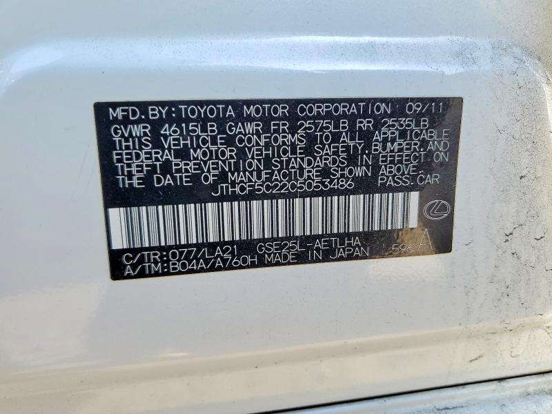 Продажа на аукционе авто 2012 Lexus Is, vin: JTHCF5C22C5053486, номер лота: 98422085