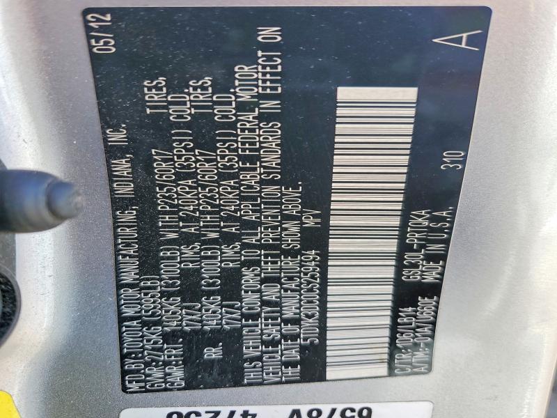 2012 Toyota Sienna მანქანა იყიდება აუქციონზე, vin: 5TDYK3DC0CS259494, აუქციონის ნომერი: 98984495