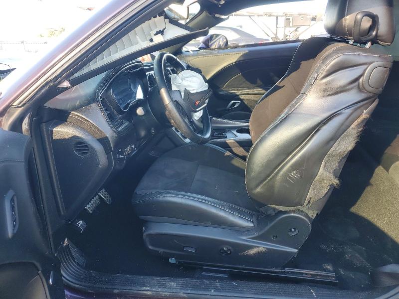 Продажа на аукционе авто 2021 Dodge Challenger, vin: 2C3CDZKG9MH501183, номер лота: 74044905