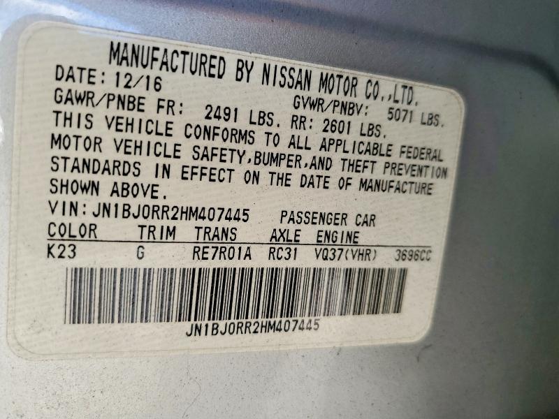 2017 Infiniti Qx50 მანქანა იყიდება აუქციონზე, vin: JN1BJ0RR2HM407445, აუქციონის ნომერი: 99821695