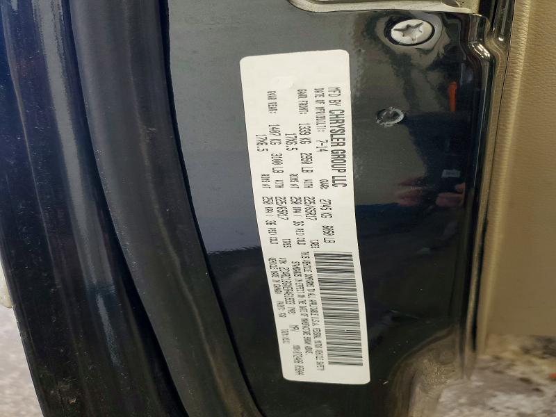 2014 Chrysler Town & Country მანქანა იყიდება აუქციონზე, vin: 2C4RC1BGXER461833, აუქციონის ნომერი: 74165635
