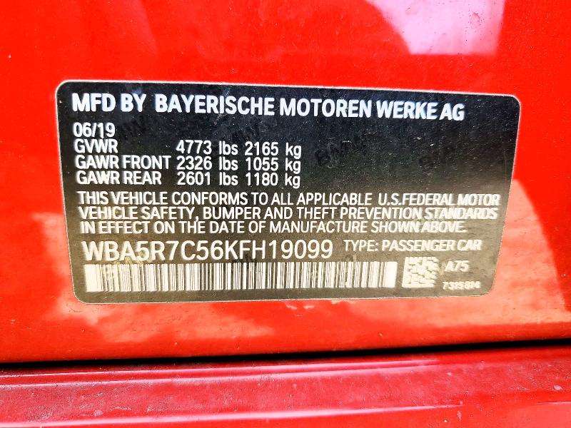 2019 Bmw 330xi მანქანა იყიდება აუქციონზე, vin: WBA5R7C56KFH19099, აუქციონის ნომერი: 98780435