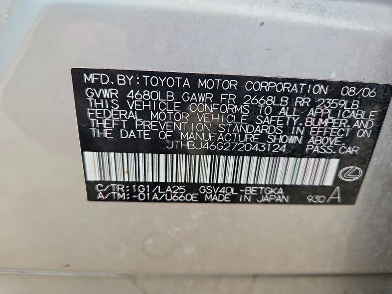 99691375 :رقم المزاد ، JTHBJ46G272043124 vin ، 2007 Lexus Es 350 مزاد بيع