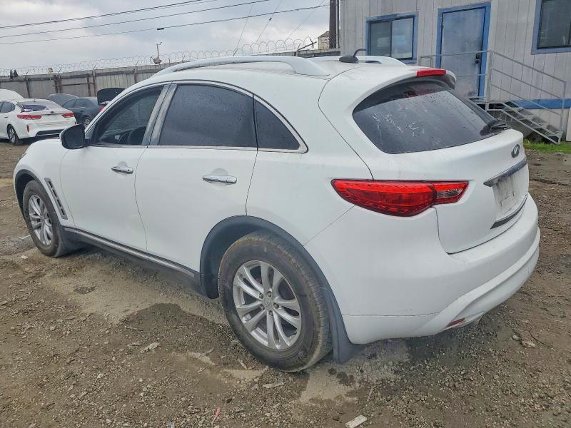 Продажа на аукционе авто 2009 Infinity Fx35, vin: JNRAS18W99M157352, номер лота: 98189705