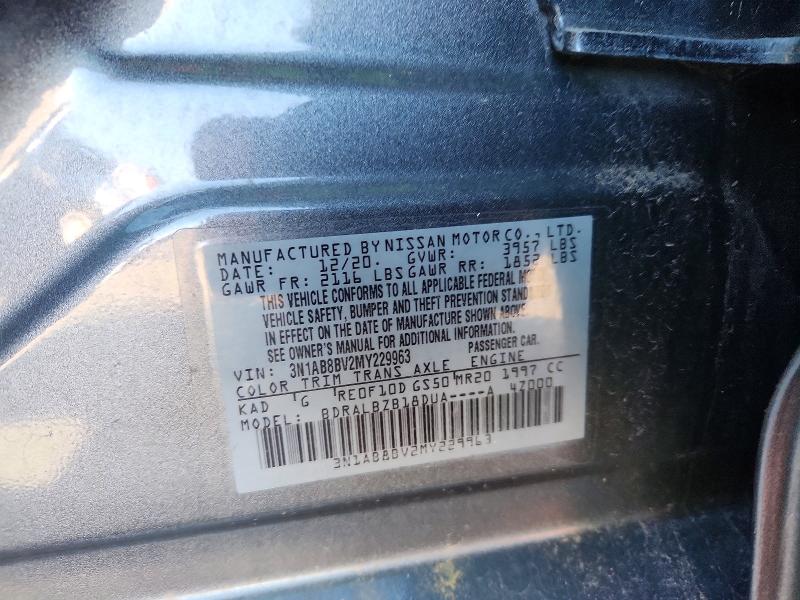 2021 Nissan Sentra S მანქანა იყიდება აუქციონზე, vin: 3N1AB8BV2MY229963, აუქციონის ნომერი: 73210385