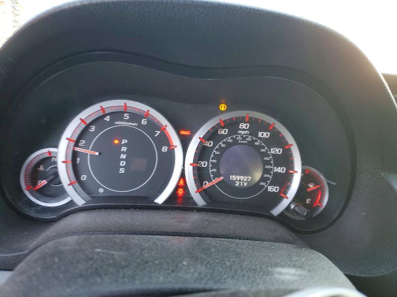 2012 Acura Tsx მანქანა იყიდება აუქციონზე, vin: JH4CU2F87CC005871, აუქციონის ნომერი: 98604025