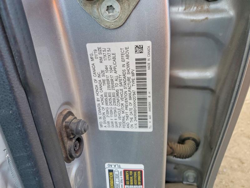 Продаж на аукціоні авто 2019 Honda Cr-v, vin: 2HKRW6H3XKH207847, номер лоту: 99695925
