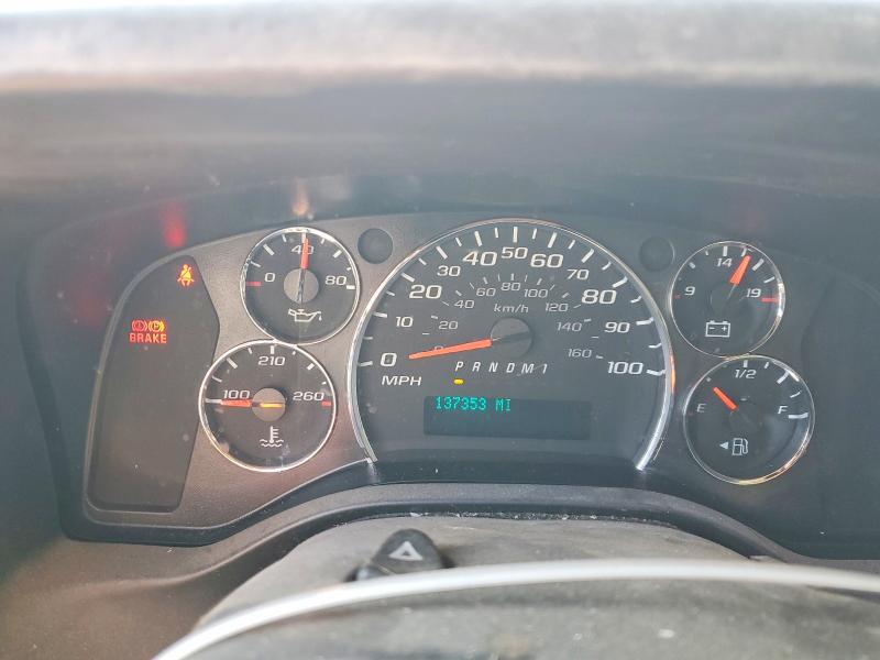 98376535 :رقم المزاد ، 1GCWGAFP4K1164395 vin ، 2019 Chevrolet Express G2 مزاد بيع