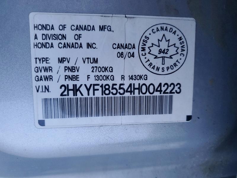 Продажа на аукционе авто 2004 Honda Pilot Exl, vin: 2HKYF18554H004223, номер лота: 75064945