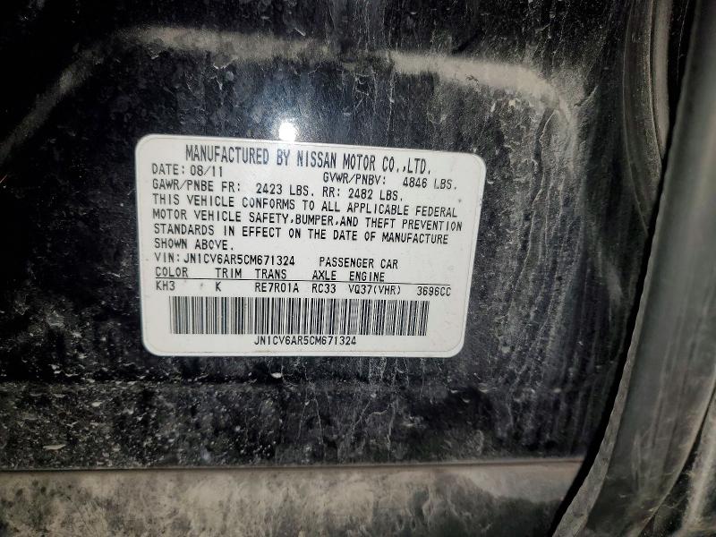 72938665 :رقم المزاد ، JN1CV6AR5CM671324 vin ، 2012 Infiniti G37 مزاد بيع