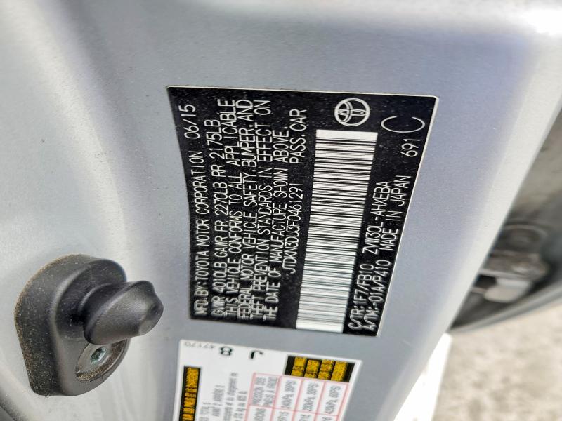 Продаж на аукціоні авто 2015 Toyota Prius, vin: JTDKN3DU3F0461291, номер лоту: 74106805
