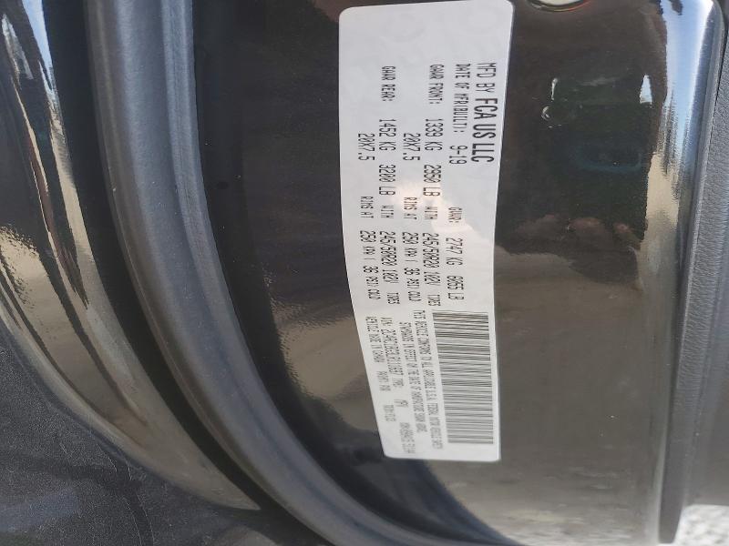 Продажа на аукционе авто 2020 Chrysler Pacifica T, vin: 2C4RC1BG3LR111697, номер лота: 73622885