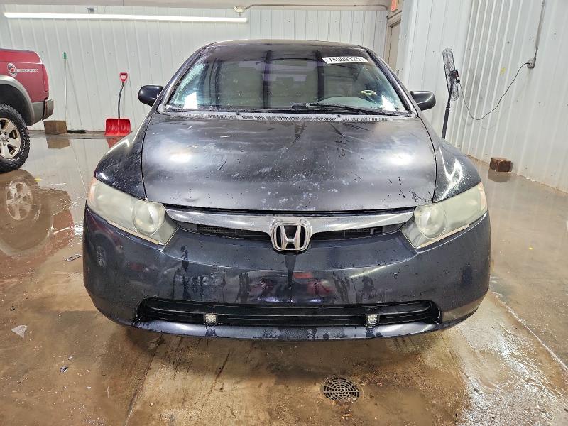 Продаж на аукціоні авто 2007 Honda Civic, vin: 1HGFA16847L143277, номер лоту: 74009325