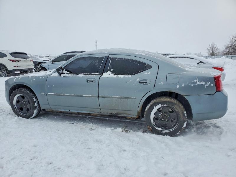 Aukcja sprzedaży 2007 Dodge Charger Se, vin: 2B3KK43G47H707483, numer aukcji: 72980695