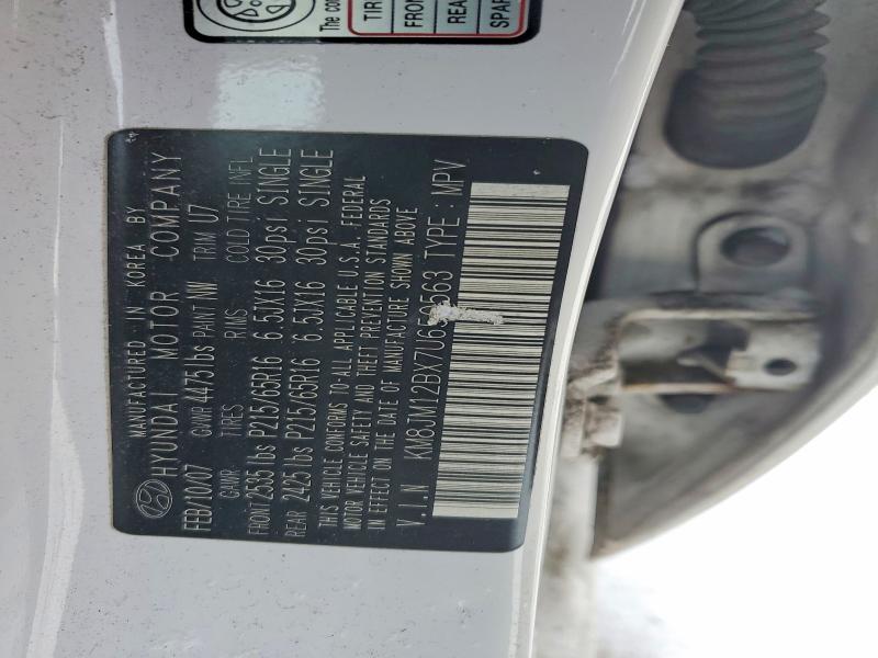 Продажа на аукционе авто 2007 Hyundai Tucson, vin: KM8JM12BX7U650563, номер лота: 75241205