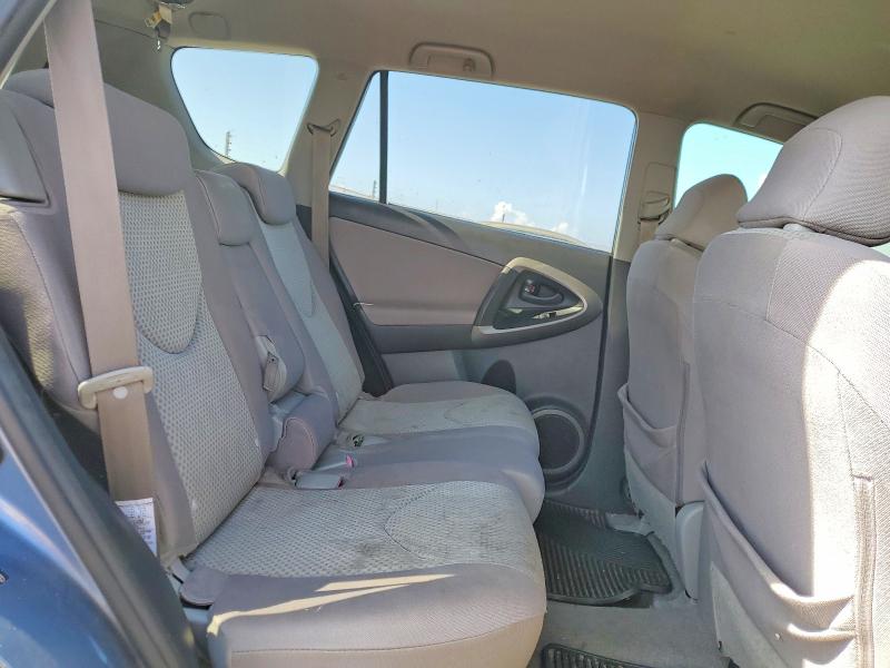 Aukcja sprzedaży 2008 Toyota Rav4, vin: JTMZD33V786055753, numer aukcji: 75045635