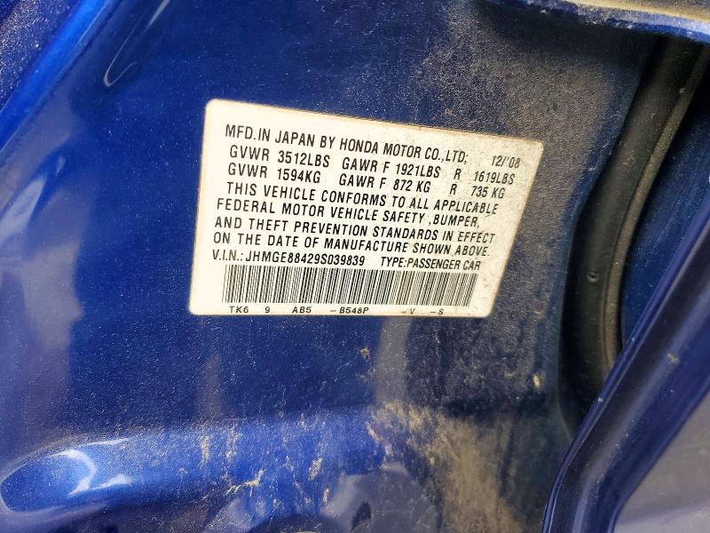 2009 Honda Fit მანქანა იყიდება აუქციონზე, vin: JHMGE88429S039839, აუქციონის ნომერი: 72831845