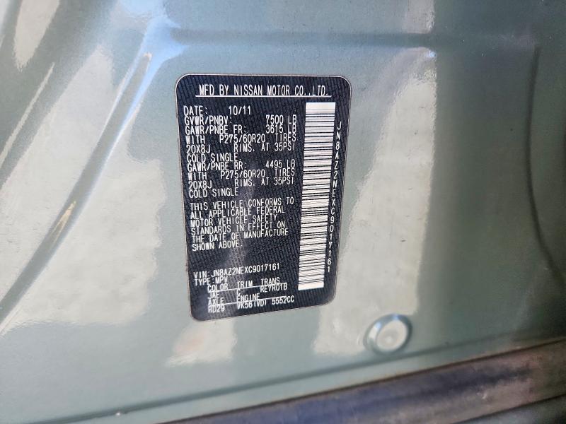 Продажа на аукционе авто 2012 Infiniti Qx56, vin: JN8AZ2NEXC9017161, номер лота: 74725715