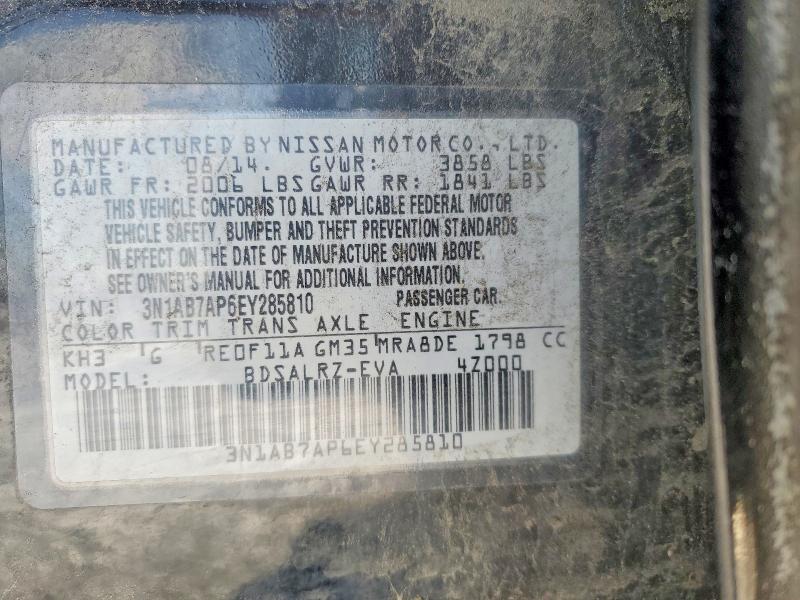 Продаж на аукціоні авто 2014 Niss Sentra, vin: 3N1AB7AP6EY285810, номер лоту: 98471645