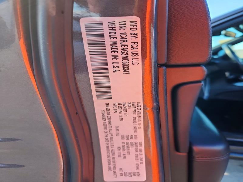 Продажа на аукционе авто 2021 Jeep Grand Cherokee, vin: 1C4RJEAG3MC603347, номер лота: 72844595
