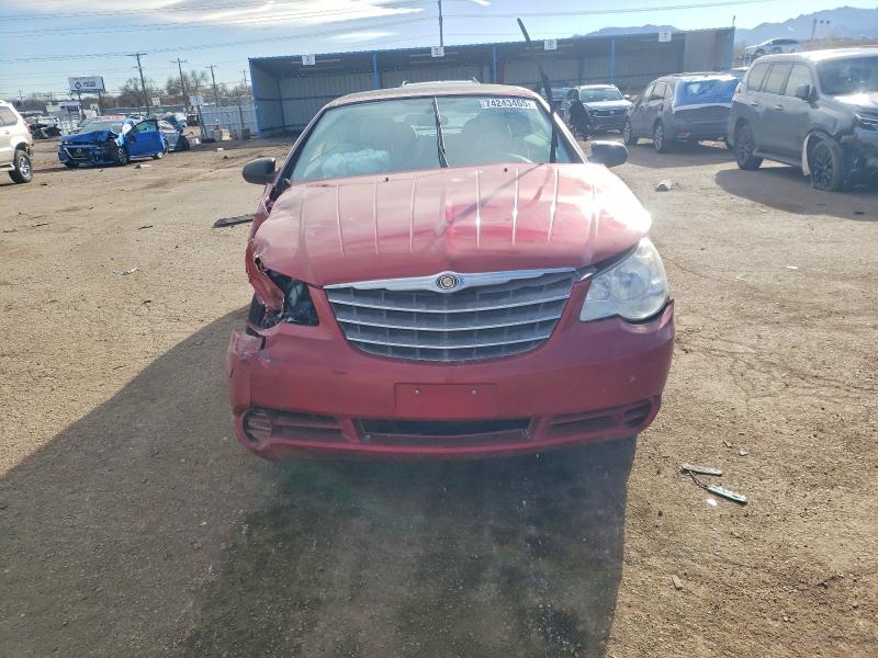Продажа на аукционе авто 2008 Chrysler Sebring, vin: 1C3LC45K88N122078, номер лота: 74243465
