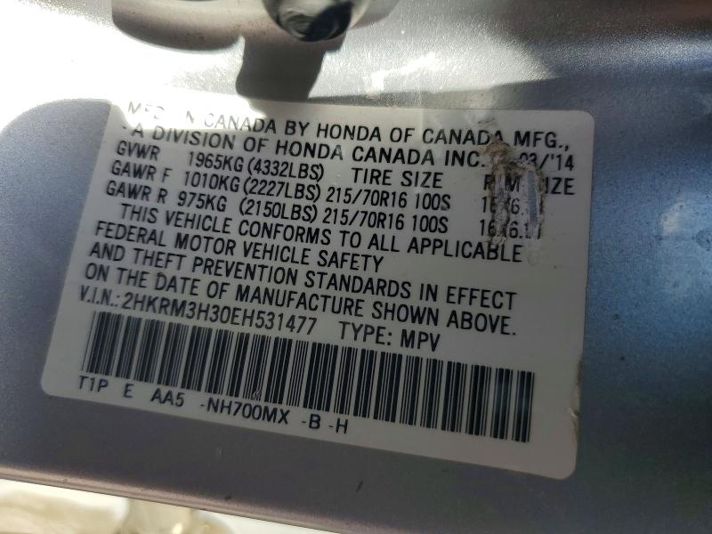 Продажа на аукционе авто 2014 Honda Cr-v, vin: 2HKRM3H30EH531477, номер лота: 73449365