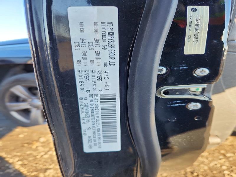 2014 Jeep Patriot მანქანა იყიდება აუქციონზე, vin: 1C4NJPFA4ED848751, აუქციონის ნომერი: 73474455