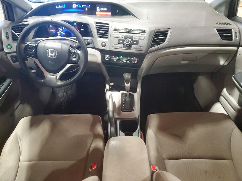Продажа на аукционе авто 2012 Honda Civic, vin: 2HGFB2F42CH100371, номер лота: 73032085