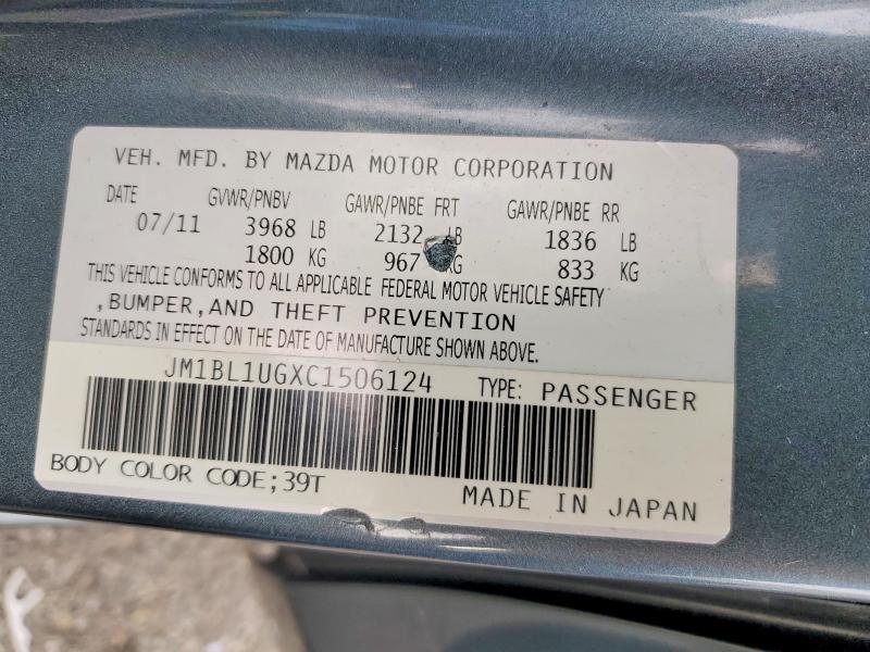 Aukcja sprzedaży 2012 Mazda 3 I, vin: JM1BL1UGXC1506124, numer aukcji: 73311635