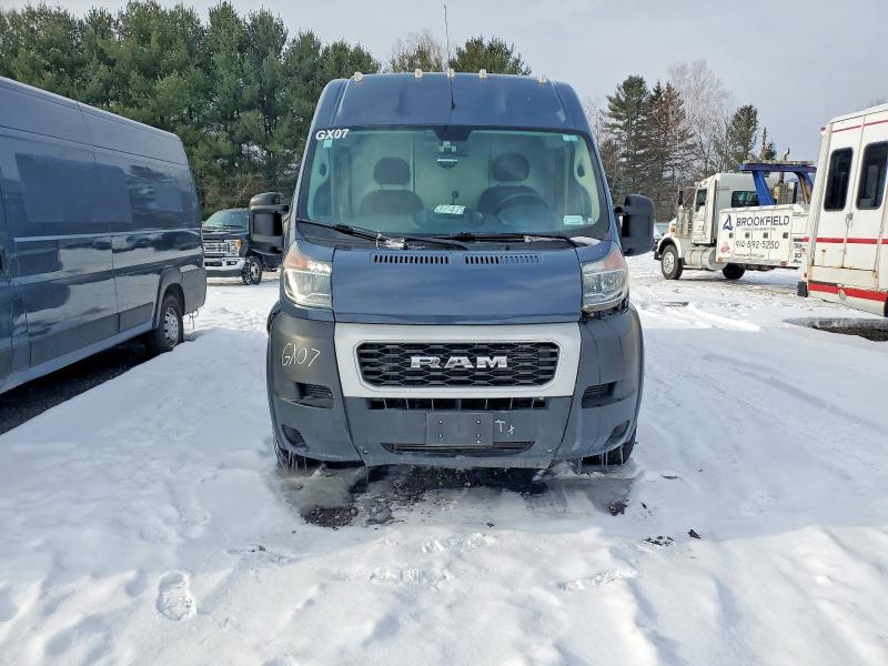 2020 Ram Promaster მანქანა იყიდება აუქციონზე, vin: 3C6URVJGXLE136381, აუქციონის ნომერი: 77251425