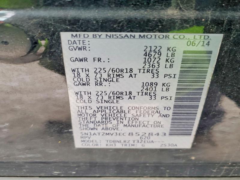 2014 Nissan Rogue მანქანა იყიდება აუქციონზე, vin: 5N1AT2MV3EC852843, აუქციონის ნომერი: 99722715