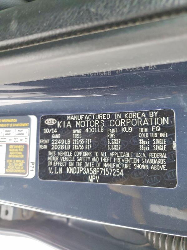 73993025 :رقم المزاد ، KNDJP3A58F7157254 vin ، 2015 Kia Soul مزاد بيع