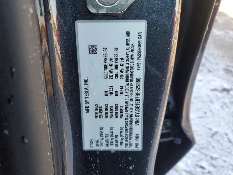 Продажа на аукционе авто 2024 Tesla Model 3, vin: 5YJ3E1EB7RF829886, номер лота: 99495445