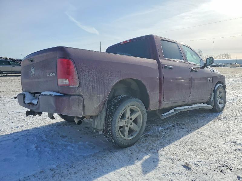Продаж на аукціоні авто 2017 Ram 1500, vin: 1C6RR7KG8HS597390, номер лоту: 74056035