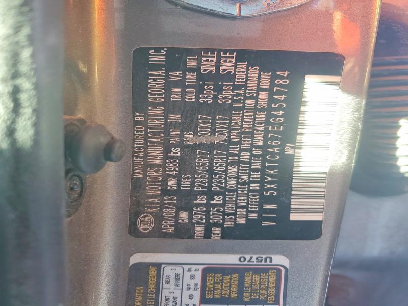 73996775 :رقم المزاد ، 5XYKTCA67EG454784 vin ، 2014 Kia Sorento مزاد بيع