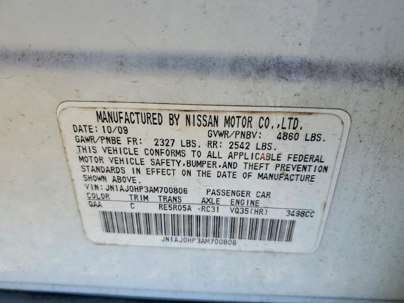Продаж на аукціоні авто 2010 Infiniti Ex35, vin: JN1AJ0HP3AM700806, номер лоту: 99005655