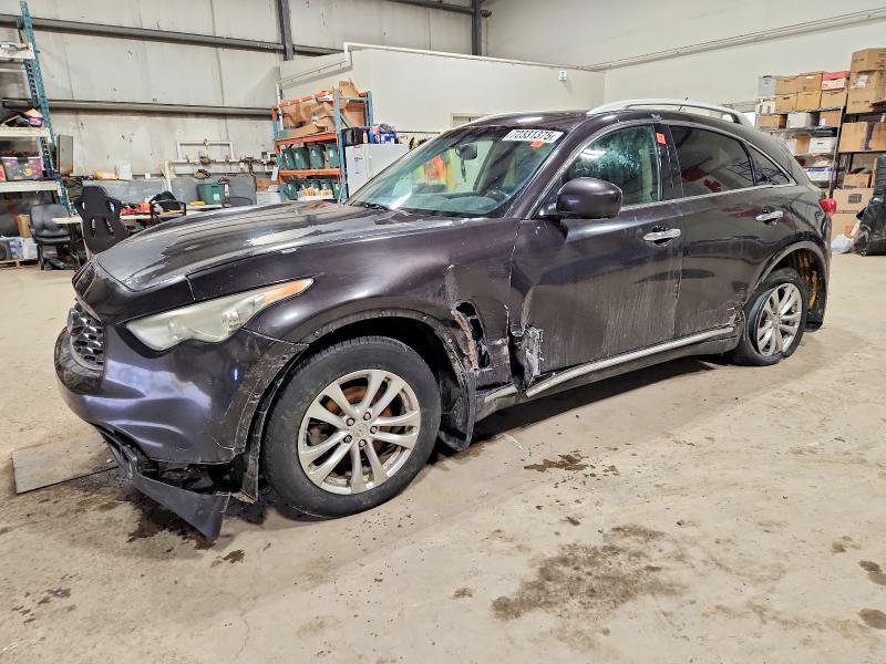 Продажа на аукционе авто 2010 Infinity Fx35, vin: JN8AS1MW1AM850611, номер лота: 72331375
