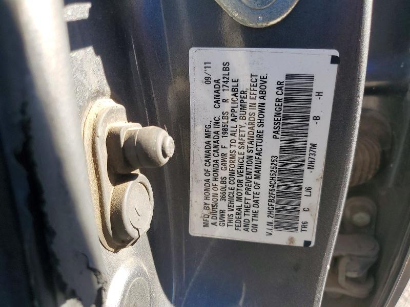 73336865 :رقم المزاد ، 2HGFB2F64CH525253 vin ، 2012 Honda Civic مزاد بيع