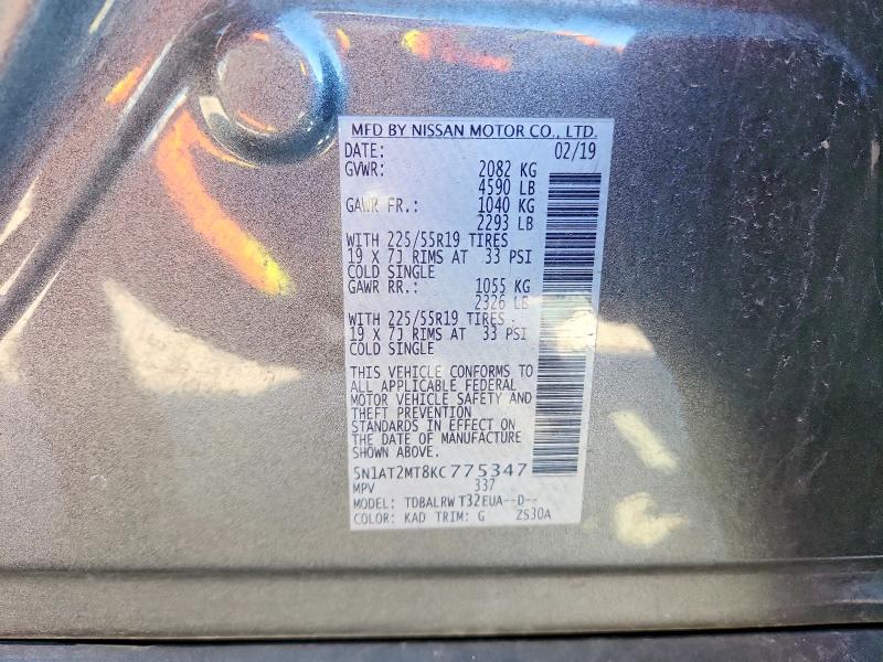 Продажа на аукционе авто 2019 Nissan Rogue, vin: 5N1AT2MT8KC775347, номер лота: 73722605