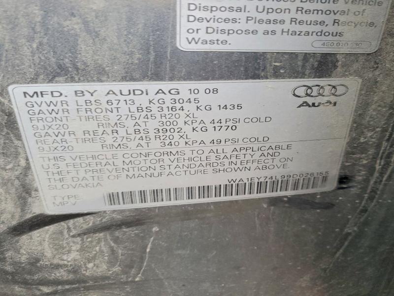 2009 Audi Q7 მანქანა იყიდება აუქციონზე, vin: WA1EY74L99D026155, აუქციონის ნომერი: 73992275