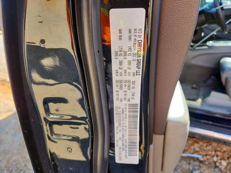 2013 Dodge Durango მანქანა იყიდება აუქციონზე, vin: 1C4SDJDT6DC648812, აუქციონის ნომერი: 73288695