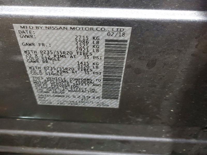 Продаж на аукціоні авто 2018 Infinity Qx60, vin: 5N1DL0MM9JC523938, номер лоту: 73981405