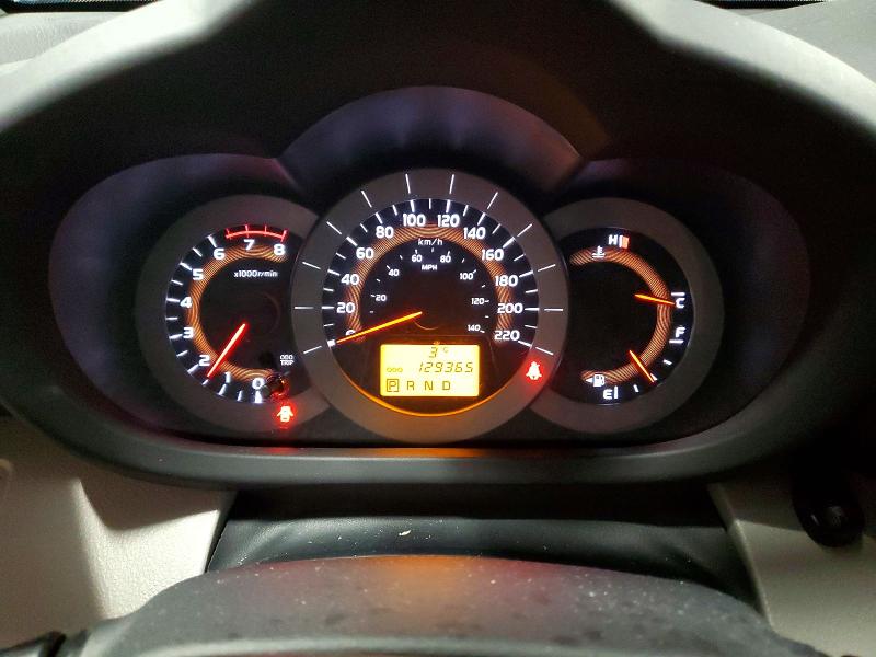 2010 Toyota Rav4 მანქანა იყიდება აუქციონზე, vin: 2T3BF4DV3AW039537, აუქციონის ნომერი: 73881945