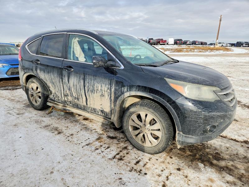 Aukcja sprzedaży 2014 Honda Cr-v, vin: 2HKRM4H70EH118788, numer aukcji: 75314875